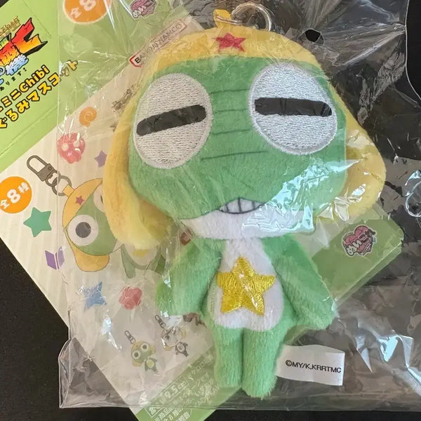 [BUNJANG] Keroro Chibi Plush Mascot Keyring / 케로로치비누이마스코트키링