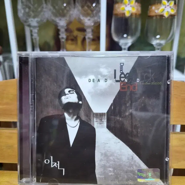 [BUNJANG] Lee Juck 1st Album DEAD END CD / CD 이적1집 DEAD END