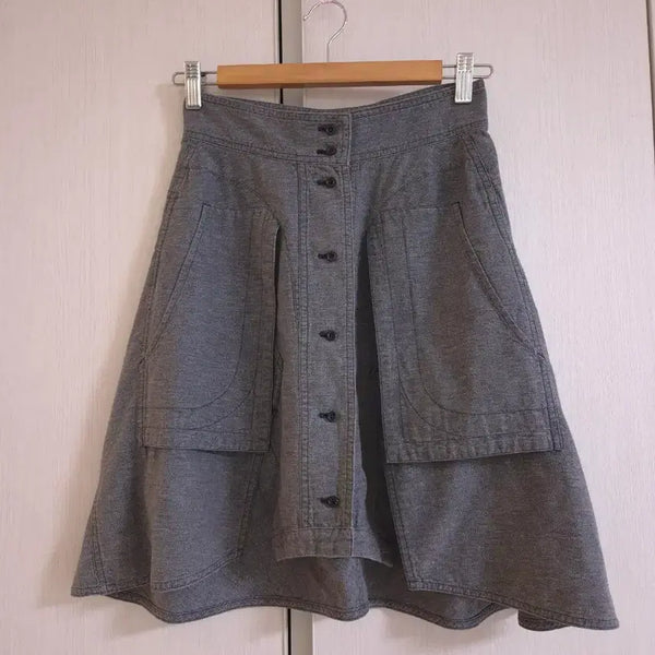 [BUNJANG] Isabel Marant Cotton Skirt / 이자벨마랑