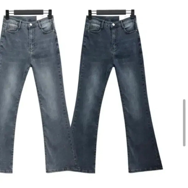 [BUNJANG] Ablie Bootcut Jeans / 에이블리 부츠컷 청바지