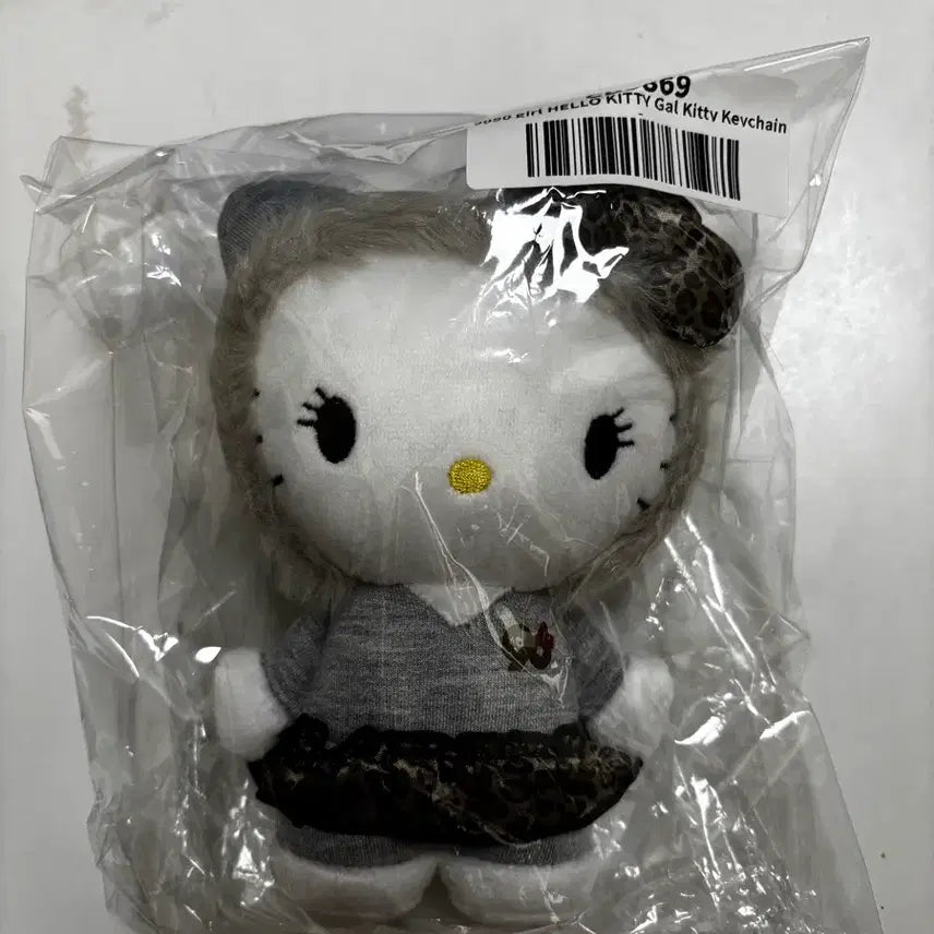 [BUNJANG] Sanrio Gyaru Kitty Plush Keychain / 9090 gal 산리오 갸루 키티 인형 키링