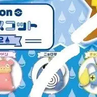 [BUNJANG] Pokemon Pitanuko Mascot Water Type Set / 포켓몬 페탄코(납작) 마스코트 물 타입 2 야돈 초라기 일괄