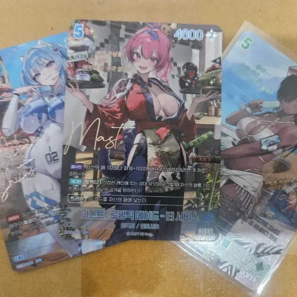 [BUNJANG] Nibel Arena Nikke SPR Cards Bundle Set / 니벨아레나 니케 SPR 3장 일괄 판매