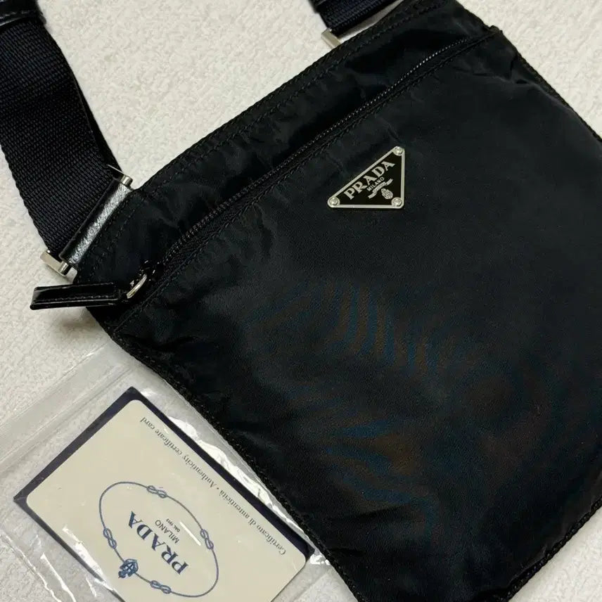 [BUNJANG] Prada Pocono Small Crossbody Bag / 프라다 포코노 스몰 크로스백