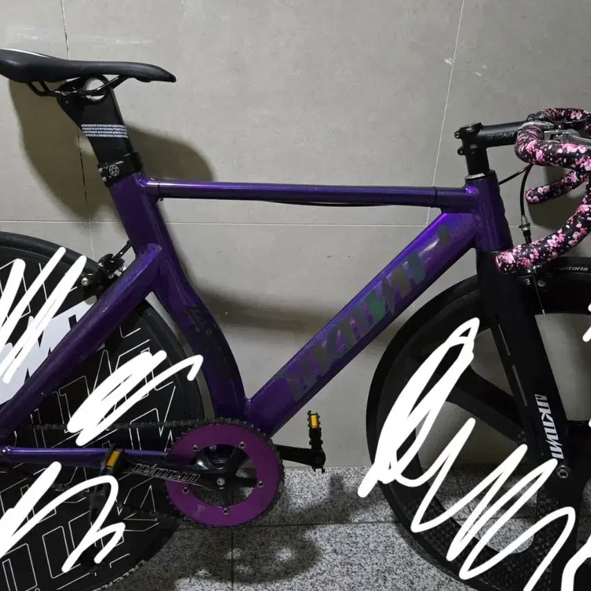[BUNJANG] Unknown Bicycle Parts Bundle / 언노운 반차 개급처