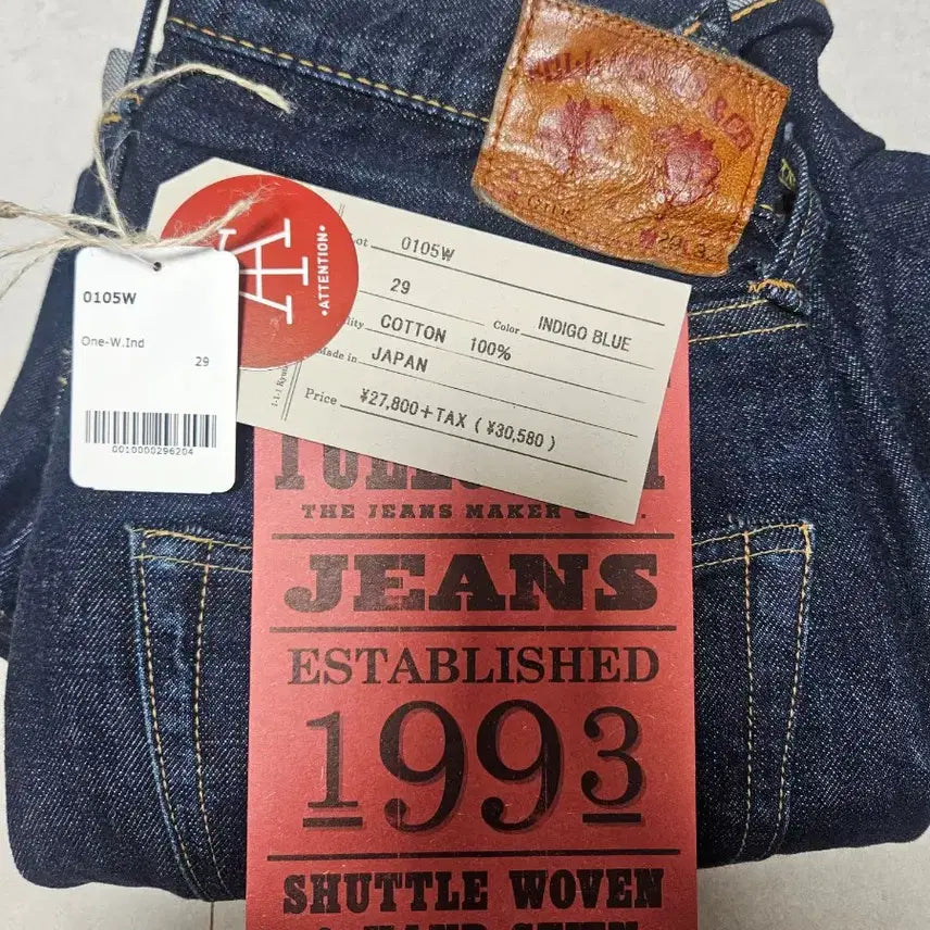 [BUNJANG] Fullcount 0105 Jeans (Size 29) / 풀카운트 0105 (29사이즈)