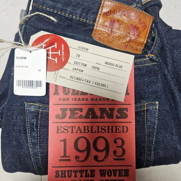 [BUNJANG] Fullcount 0105 Jeans (Size 29) / 풀카운트 0105 (29사이즈)