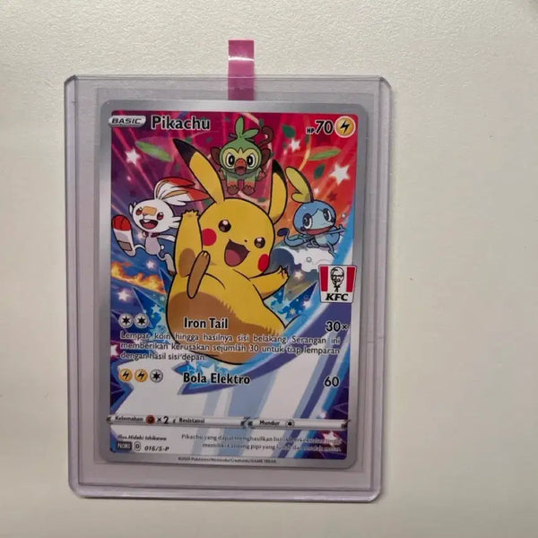 [BUNJANG] Pokemon Card KFC Pikachu / 포켓몬카드 KFC피카츄