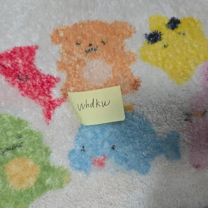 [BUNJANG] Pixelie Door Mat / 픽셀리 발매트