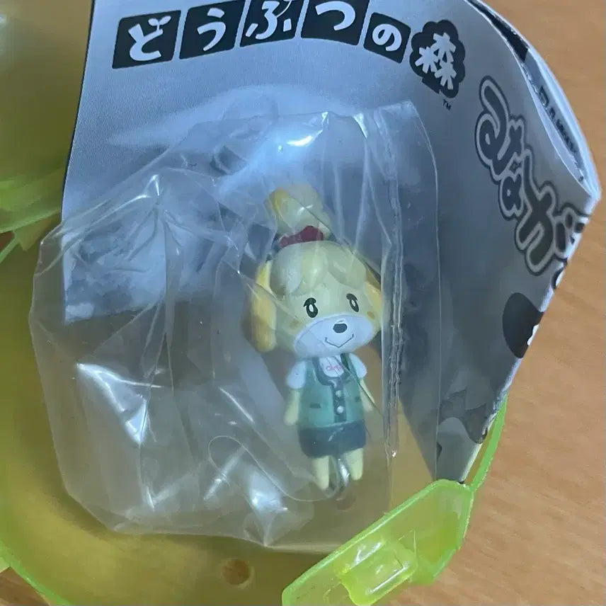 [BUNJANG] Animal Crossing Islet's Marker Acrylic Charm / 동물의숲 가챠 메지루시 여울