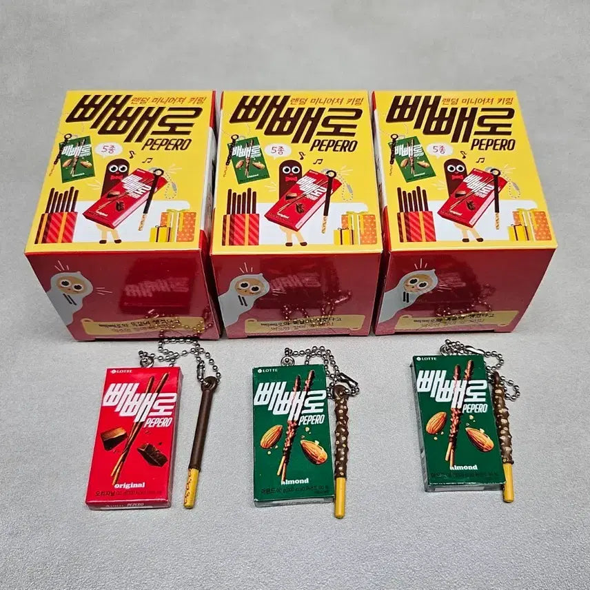 [BUNJANG] Pepero Miniature Random Keychain / 빼빼로 미니어쳐 랜덤 키링