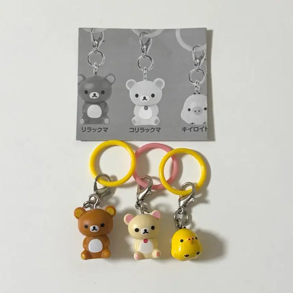 [BUNJANG] Rilakkuma Classic Seal Gacha Charm Miniature Yellow Bird & Korilakkuma Bundle Set / (일괄)리락쿠마 고전 메지루시 가챠 키링 초미니 키이로이토리 앉은 코리락쿠마