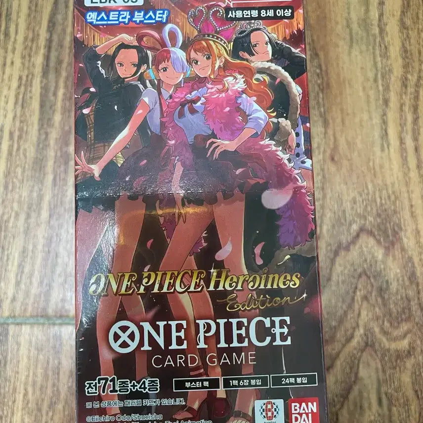 [BUNJANG] One Piece Heroines Box (Shrink-Wrapped) / 원피스 히로인즈 박스 (슈링크o)