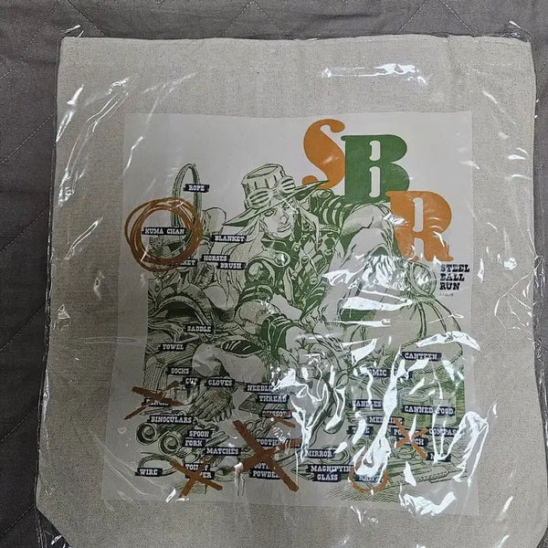 [BUNJANG] Gyro 2WAY Tote Bag / 죠죠 카라반 자이로 2WAY 토트백 미개봉