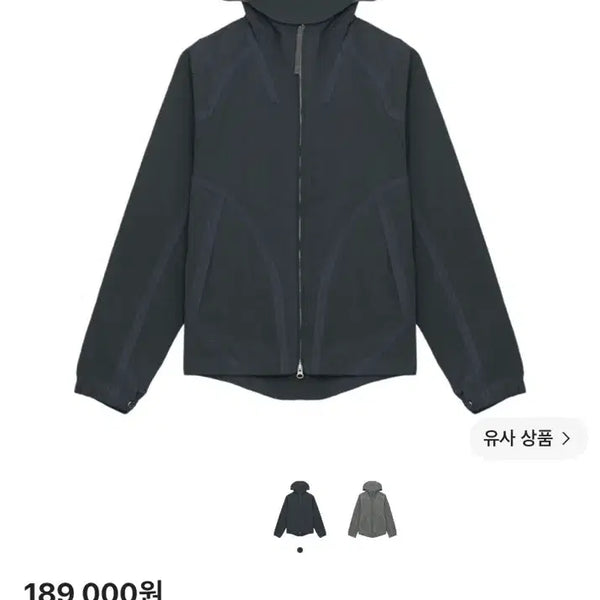 [BUNJANG] Sansan Gear Webbing Jacket Blue Charcoal Size 1 / 산산기어 웨빙 자켓 블루 차콜 사이즈1