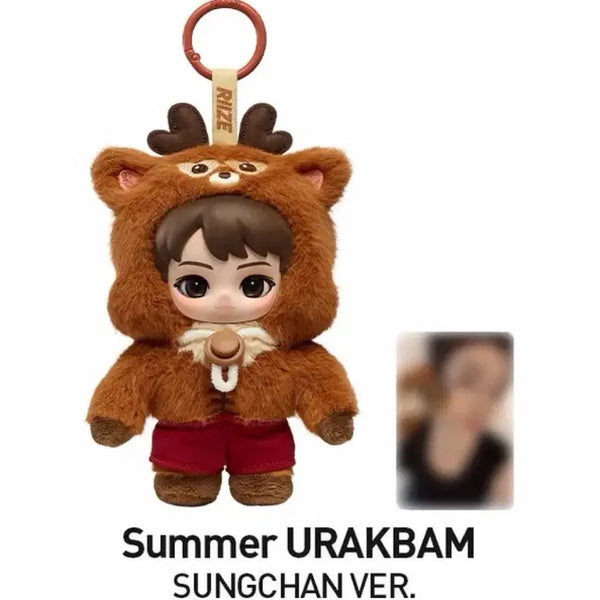 [BUNJANG] Pop Mart RIIZE Fluffy Doll Keychain Sungchan Version (Sealed) / 팝마트 라이즈 플러피 인형 키링 시크릿 성찬 ver (비닐미개봉)