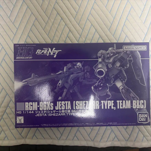 [BUNJANG] HG Zest Caesar Type B&C / HG 제스타 세자르 타입 B&C
