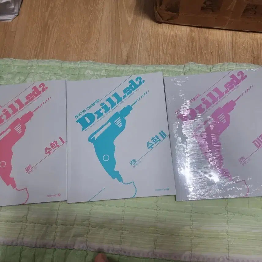 [BUNJANG] 2027 WooJin Hyun Math Drill Vol. 2 (Math 1, Math 2, Calculus) / 현우진 드릴드2 수학1, 수학2, 미적분 수1 수2 메가스터디 2027