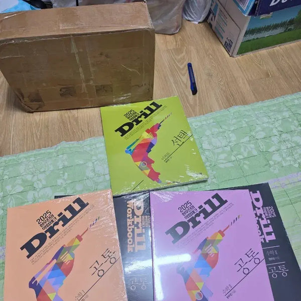 [BUNJANG] Hyunwoo Jin 2025 Drill Series Math 1, Math 2, Calculus Set / 2025 현우진 Drill 드릴5 수학1/수학2/미적분 세트 수1 수2