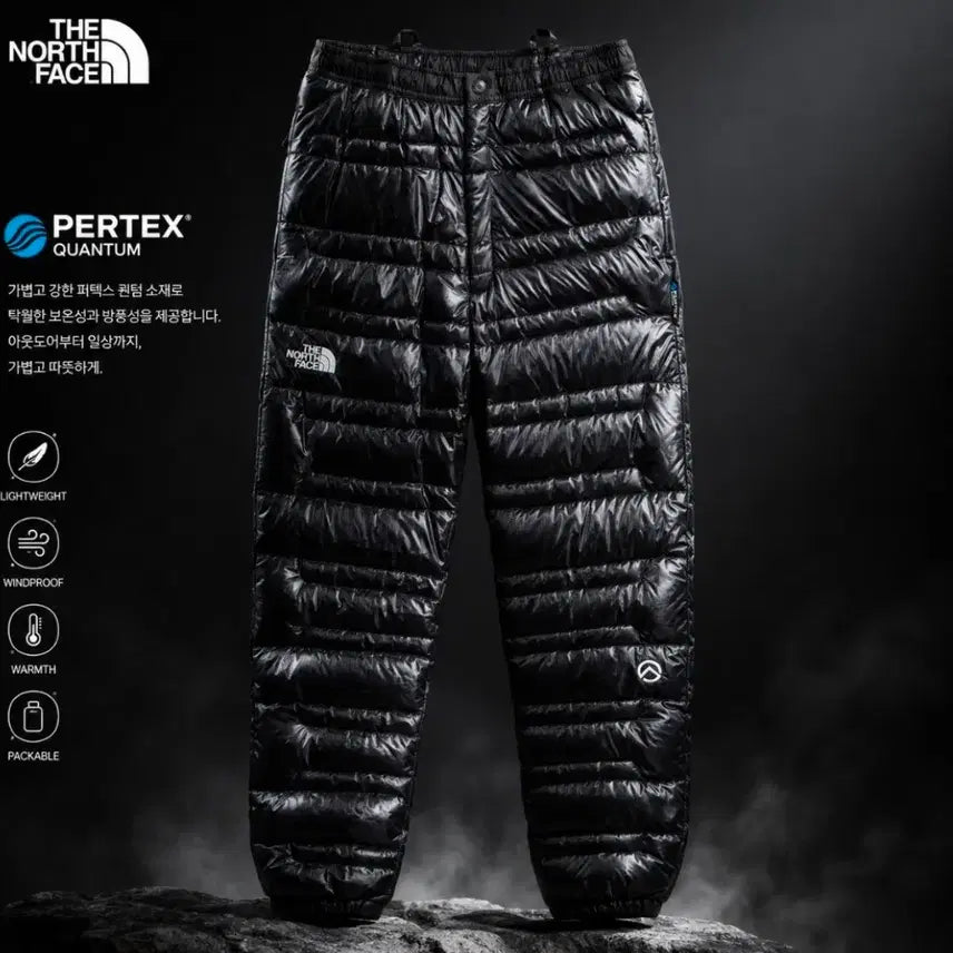 [BUNJANG] The North Face Summit Down Pants / 노스페이스 써밋 다운팬츠