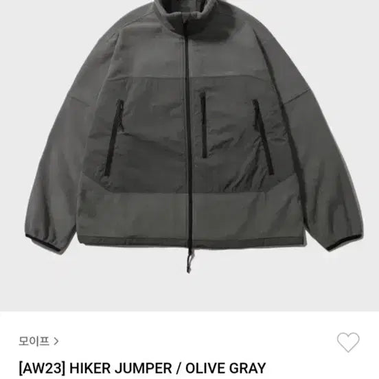 [BUNJANG] MOIFF Hiker Setup Set Olive Grey Size 2 / 모이프 하이커 셋업풀셋 올리브 그레이 2사이즈