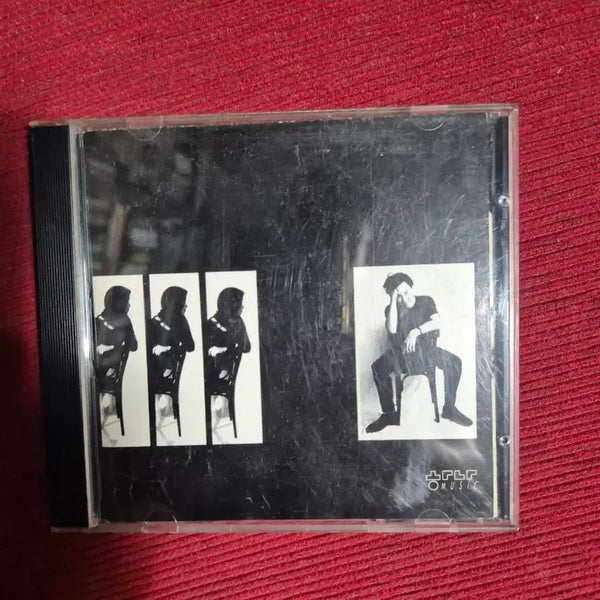 [BUNJANG] Jung Won Young 1st Album CD / 정원영 1집 음반시디