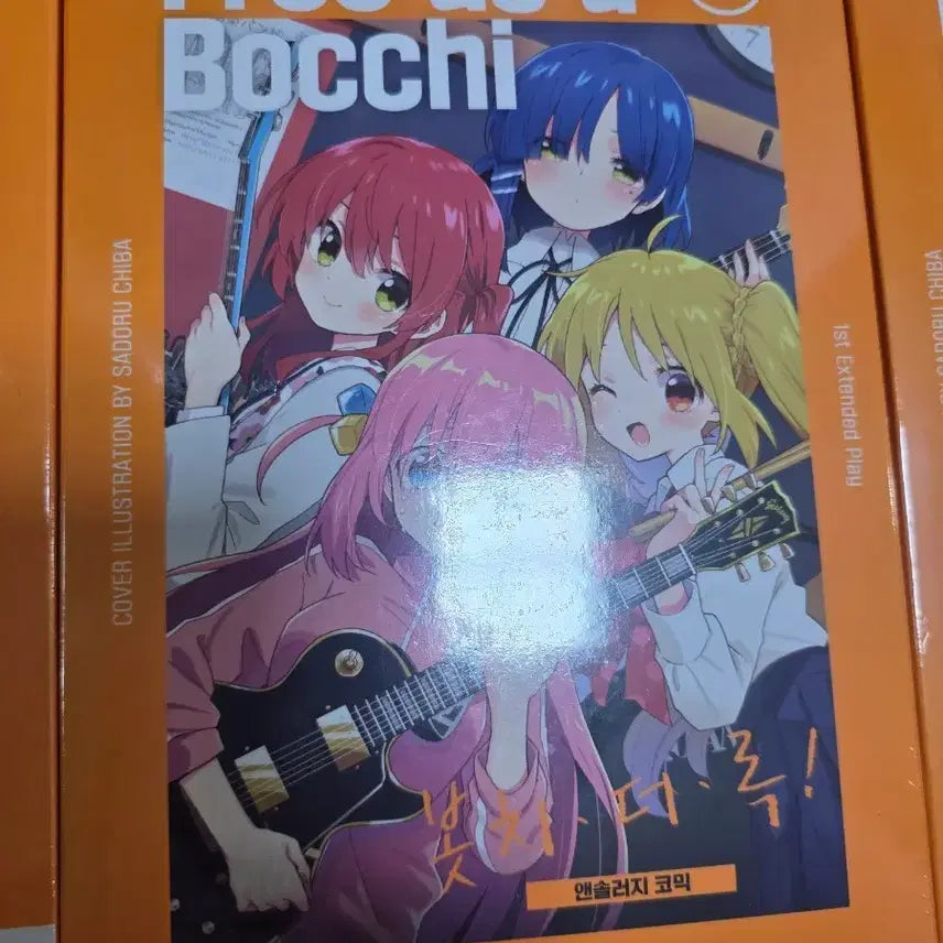 [BUNJANG] Bocchi the Rock! Anthology Special Edition (Sealed) / 봇치더락 앤솔러지 특별판 미개봉