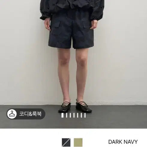 [BUNJANG] System Pinched Detail Half Zip-up Anorak / 한섬 시스템 점퍼