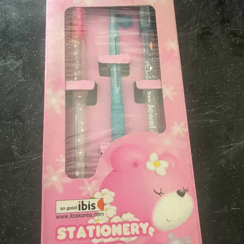 [BUNJANG] Vintage Stationery Sets / 고전문구세트 관련