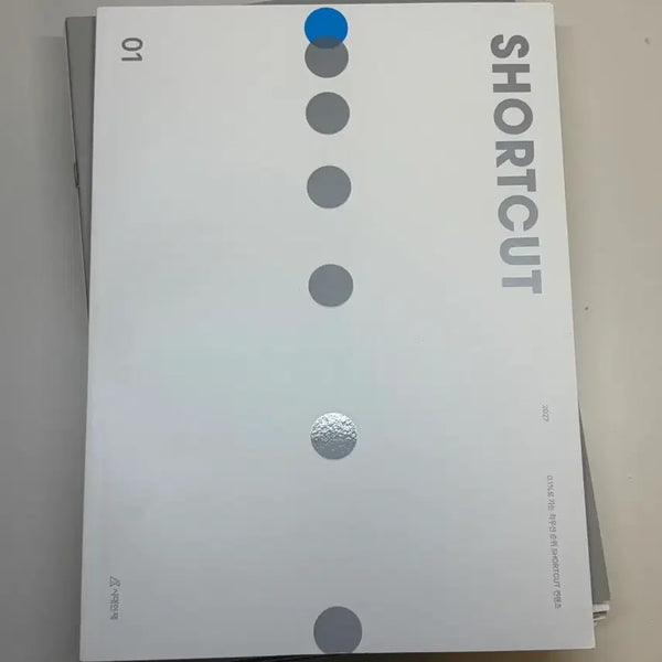 [BUNJANG] Sidae Injae Shortcut Math Textbook Vol. 1-6 (2027 Edition) / 2027 시대인재 숏컷 1-6권