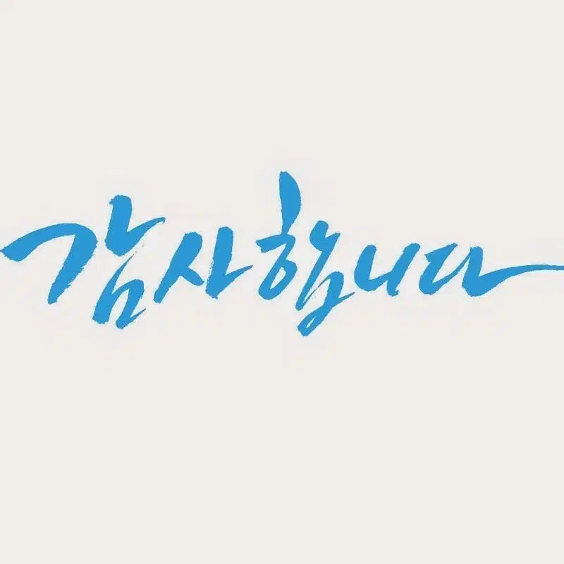 [BUNJANG] Bicycle Maintenance Service / 정비해드려요