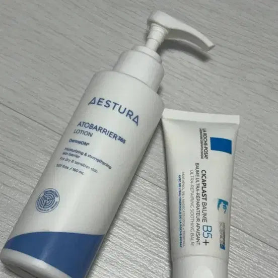 [BUNJANG] Atobarrier365 Lotion + Cicaplast Baume B5+ / 아토베리어365 로션 + 시카플라스트 밤B5+
