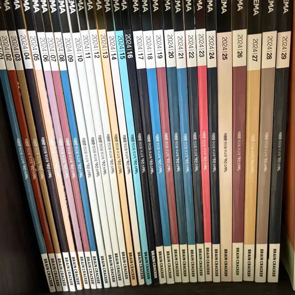 [BUNJANG] Lee Won-jun 2023 Weekly Journal Complete Set + Schema Mock Tests 1-60 / 2023 이원준 주간지 전회차+ 스키마 모의 1~60