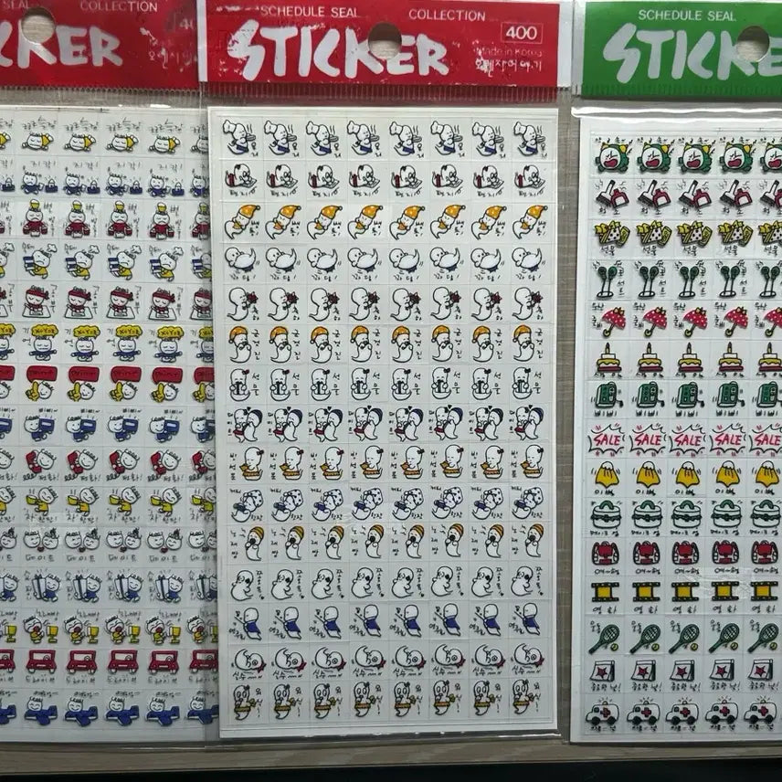 [BUNJANG] Vintage Diary Stickers / 고전문구 다이어리 스티커