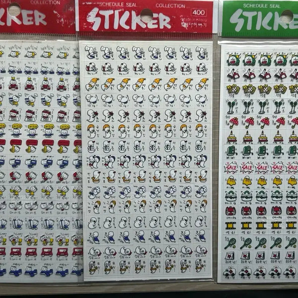 [BUNJANG] Vintage Diary Stickers / 고전문구 다이어리 스티커