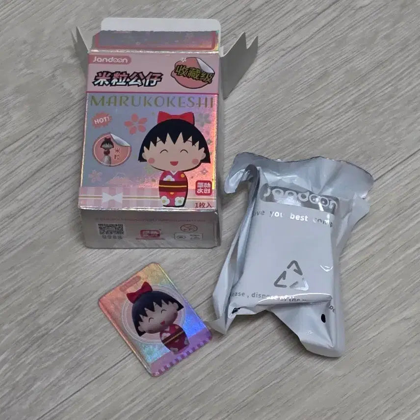 [BUNJANG] Chibi Maruko-chan Rice Grain Figure / 마루코는아홉살쌀알피규어