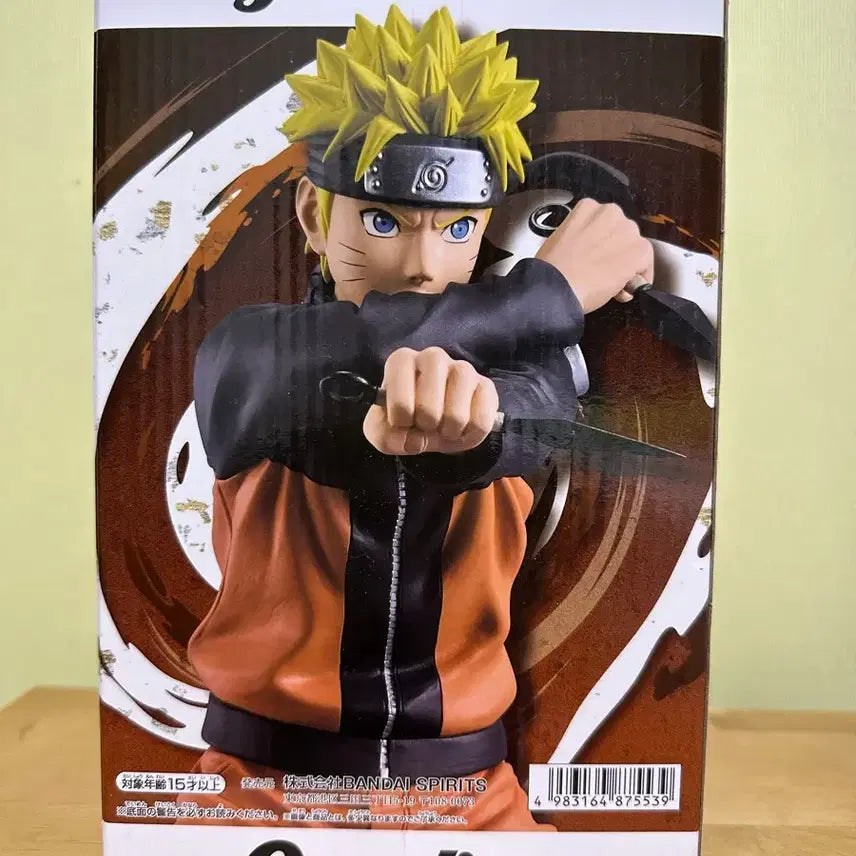 [BUNJANG] Naruto Grandista Figure / 나루토 그란디스타 피규어