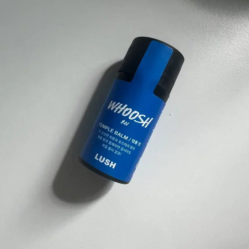 [BUNJANG] Lush Temple Balm (Sealed) / 러쉬 템플밤 미개봉