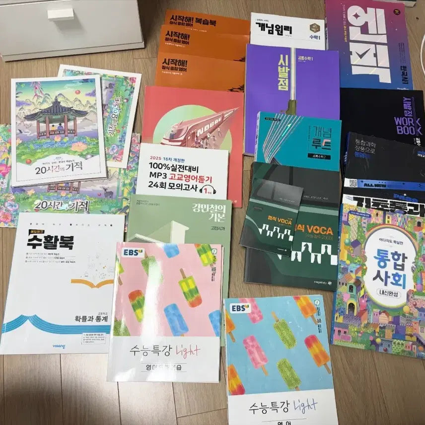 [BUNJANG] Megastudy High School Korean Textbook Set / 메가스터디 고1 교재 팝니다 (가격제안)