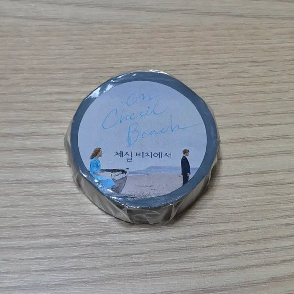 [BUNJANG] Chae-Sil Beach Masking Tape / 체실 비치 마스킹 테이프