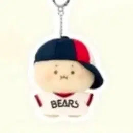 [BUNJANG] Doosan Bears Mang-Gom Doll Keychain / 두산베어스 망곰 인형 키링