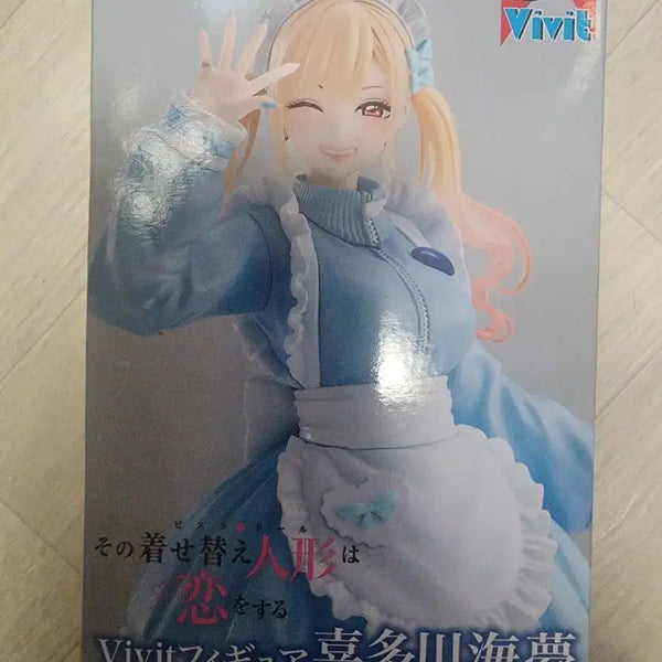 [BUNJANG] Vivit Marine Jersey-Made Figure / Vivit 그비돌 마린 져지메이드 피규어