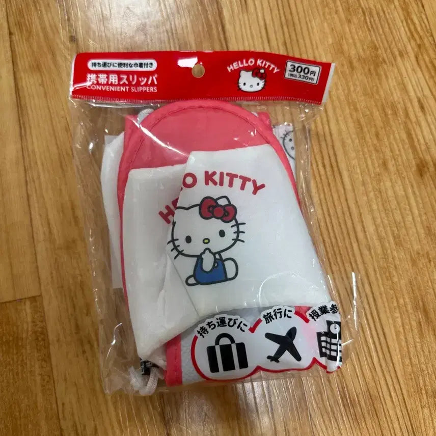 [BUNJANG] Hello Kitty Foldable Travel Slippers / 헬로키티 여행용 접이식 슬리퍼