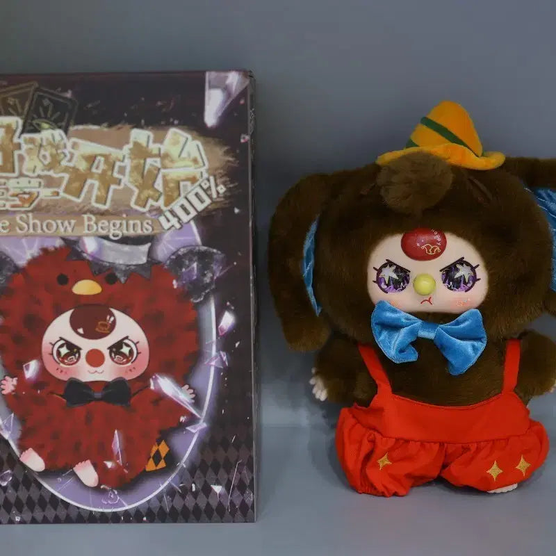 [BUNJANG] Babythree Circus 400% Figure / 베이비쓰리(베쓰) 서커스 400%