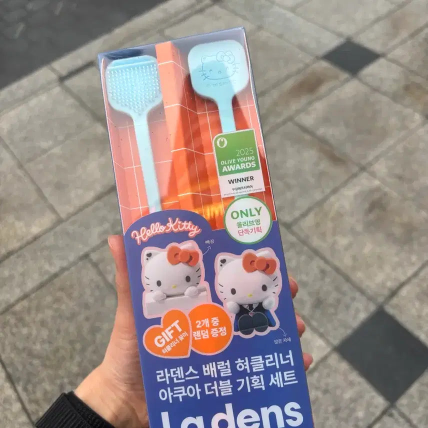 [BUNJANG] Ladens Tongue Cleaner / 라덴스 혀클리너 교환 판매
