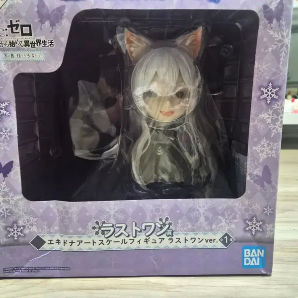 [BUNJANG] Re:Zero Echidna Bust Figure Last One (Sealed) / (미개봉) Re:제로부터 에키드나 흉상 라스트원