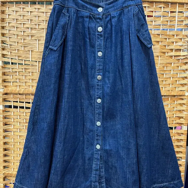 [BUNJANG] Denim Flare Long Skirt / 청 후리아 치마