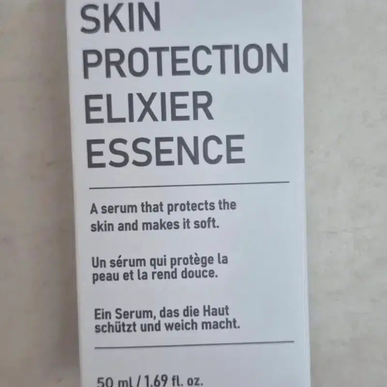 [BUNJANG] Beautederm Elixir Essence 50ml / 보떼덤엘리시어에센스