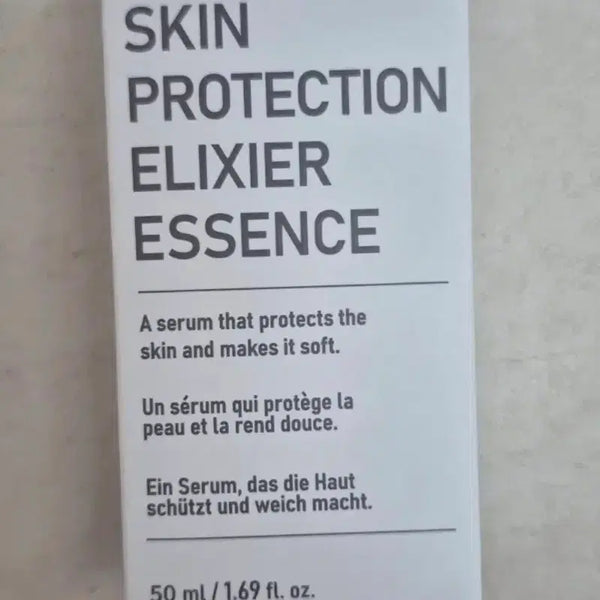 [BUNJANG] Beautederm Elixir Essence 50ml / 보떼덤엘리시어에센스