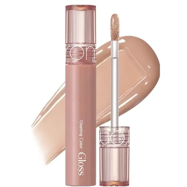 [BUNJANG] Rom&nd Glasting Color 22 Cream Mud / 롬앤 글래스팅 컬러 22크림머드